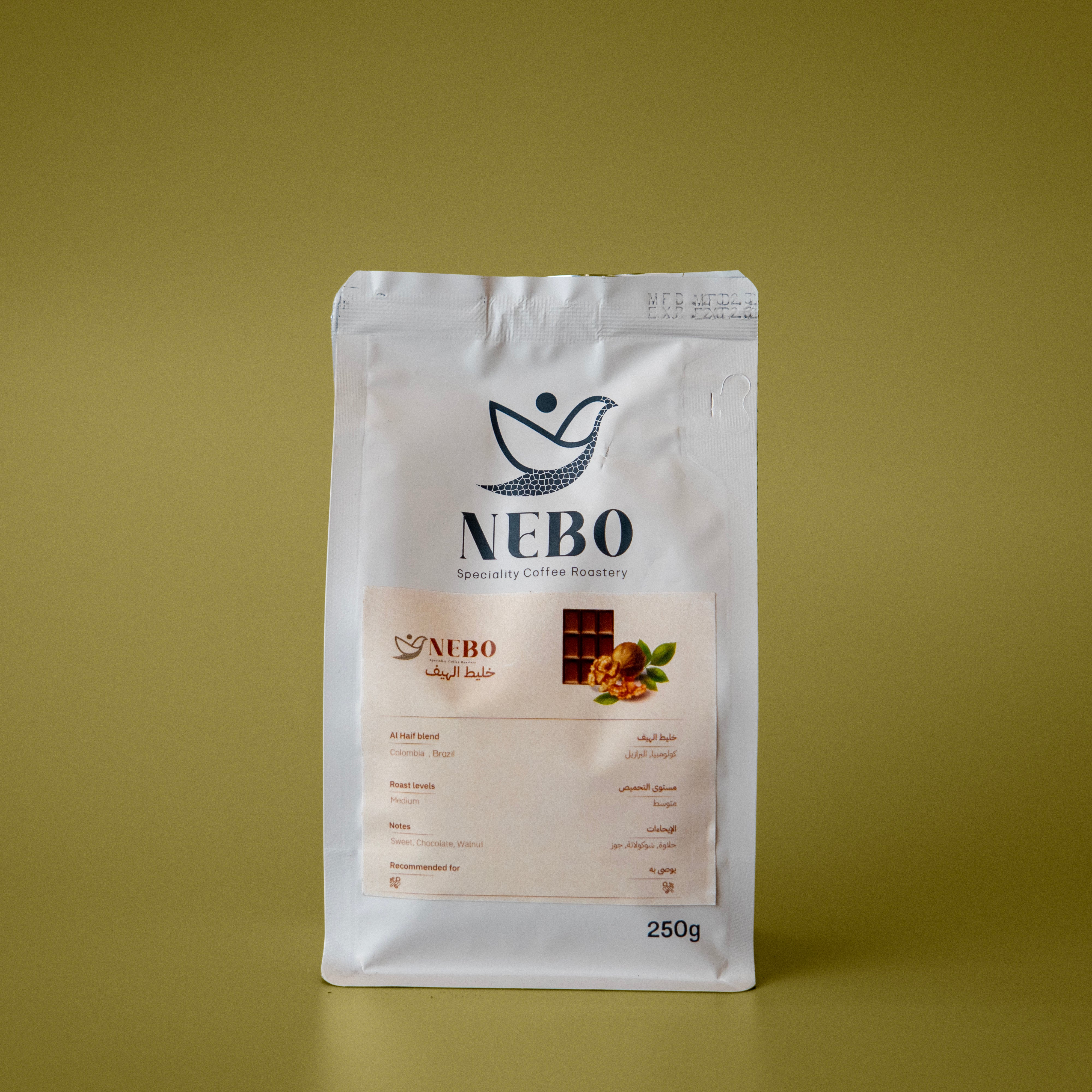 HAIF BLEND - Nebo specialty coffee Roastery