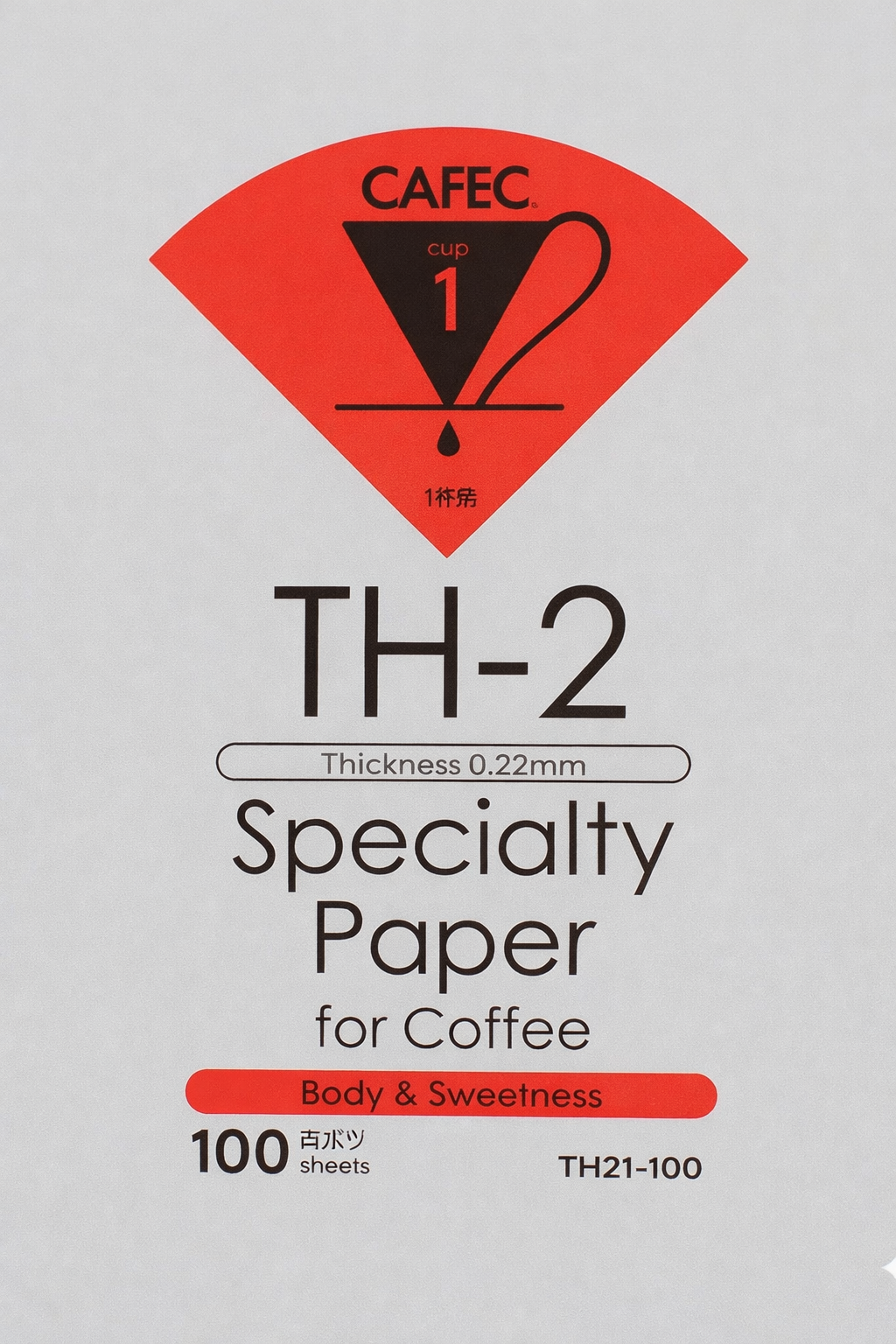 TH-2 specialty Coffee Filters