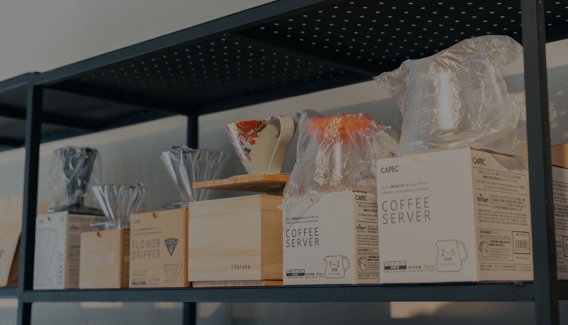 Essential coffee brewing tools and accessories available at Nebo Coffee Shop