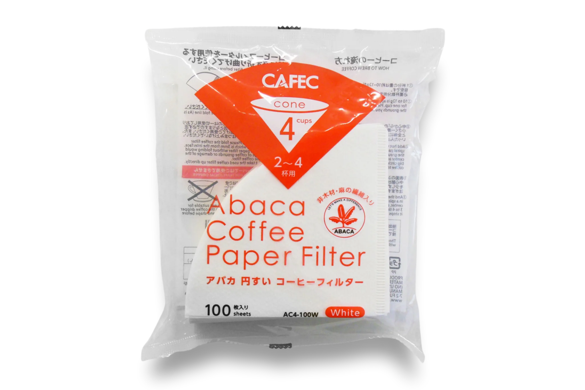 CAFEC Abaca Cup 1 Cone Paper Filter | V60 01 cup | AC4-100W - Nebo specialty coffee Roastery