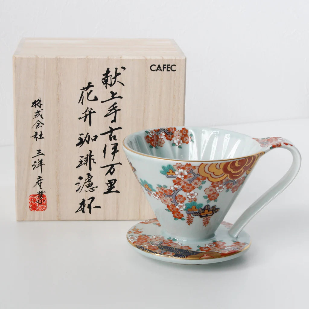 Cafec Imari-ware Flower Dripper - Nebo specialty coffee Roastery