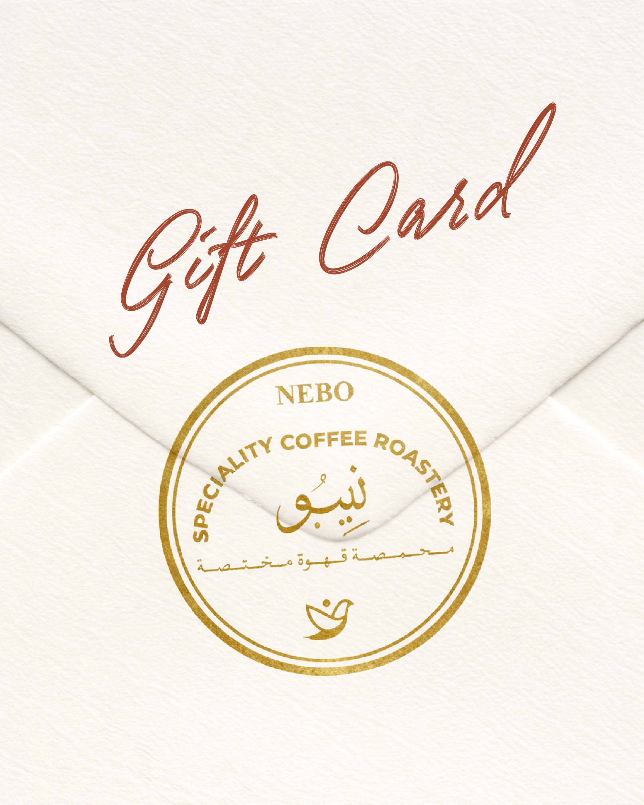 Gift Card